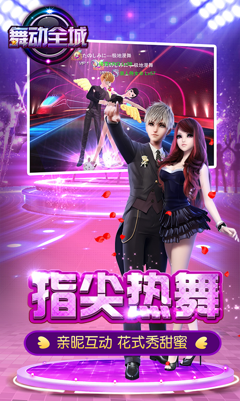 �趯ȫ������360������v1.0.20 ��׿��