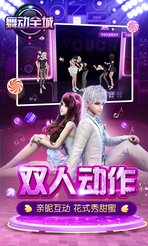 �趯ȫ������360������v1.0.20 ��׿��