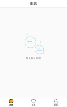 ����app����v1.0 ���°�