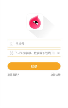 ����app����v1.0 ���°�