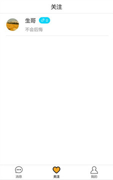 ����app����v1.0 ���°�