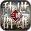 ����Ⱥ�����ιٷ���v1.51.0 ��׿��