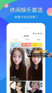 ��������appv1.0 ��׿��