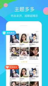 ��������appv1.0 ��׿��