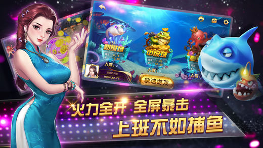 ���ζ���������ios������v1.7.6 ���°�