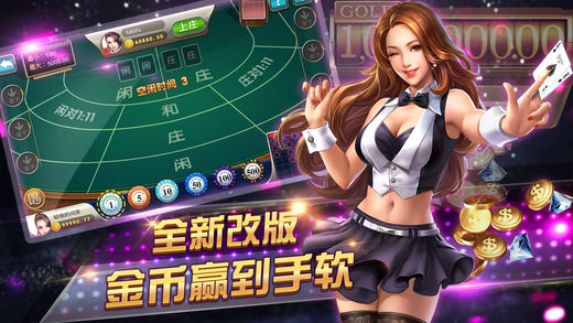 ���ζ���������ios������v1.7.6 ���°�