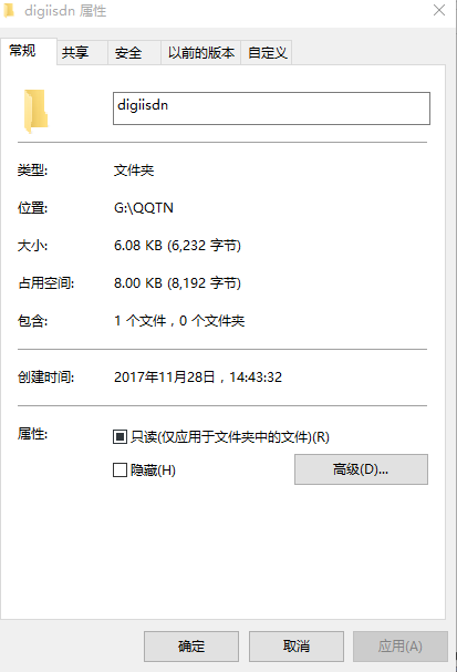 digiisdn.inf文件下载