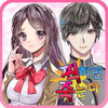 ����¼�����ιٷ�������v1.0 ios��