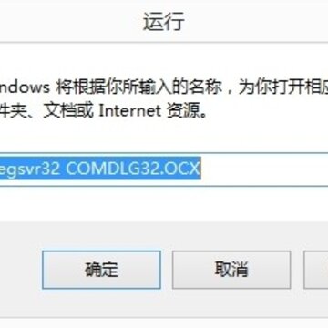actbar3.ocx