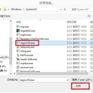 actbar3.ocx