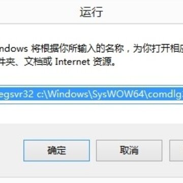 actbar3.ocx