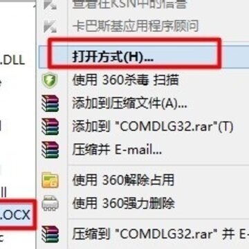 actbar3.ocx