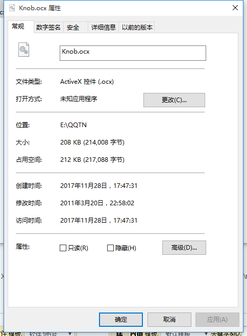 Knob.ocx免费下载