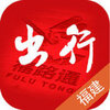 ��·ͨapp����-������������v2.3.7 ��׿��