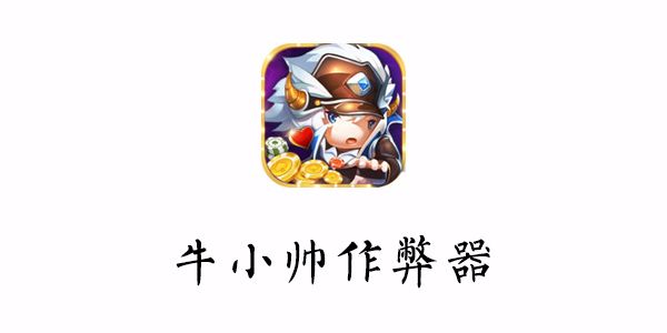 ţС˧������-ţС˧���-ţС˧����-ţС˧�޸���