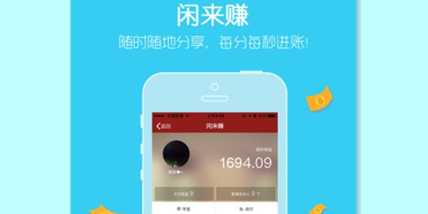 ����׬����-����׬app-����׬�ٷ�����-����׬����