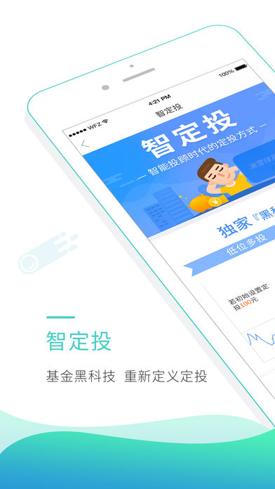 ��ѩ������App����v5.7.2 iOS��