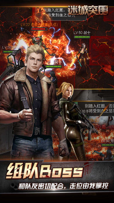 �Գ�ͻΧ���ιٷ�������v1.1 ios��