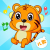 ���ֻ�����app����v3.3.6 ���°�