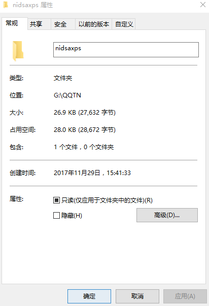 NIDSAxpS.inf文件下载