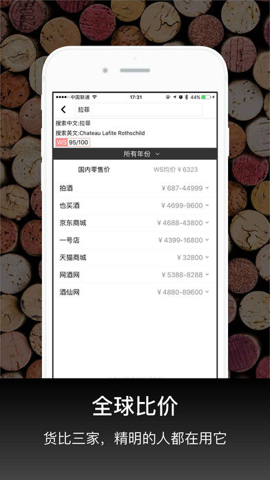 �ľ�App����v3.5.0 iOS��