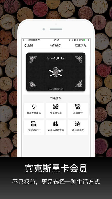 �ľ�App����v3.5.0 iOS��