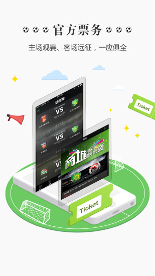 ��������app����v3.5.0 ��׿��