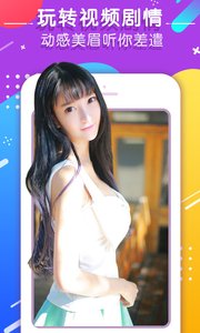 ����Ȧappv1.0.0 ��׿��