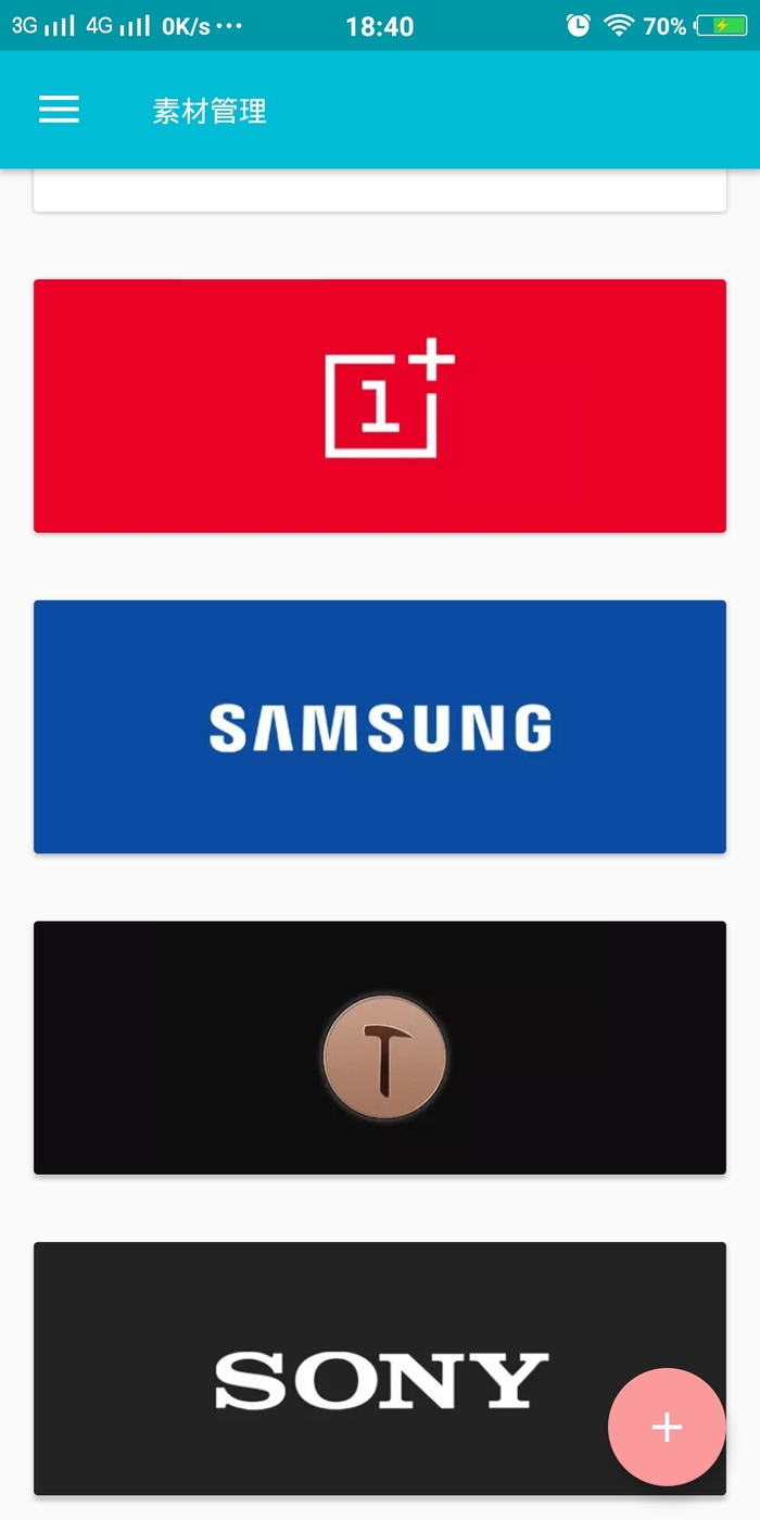 ˮӡ����°�app����v0.6.14 ��׿��