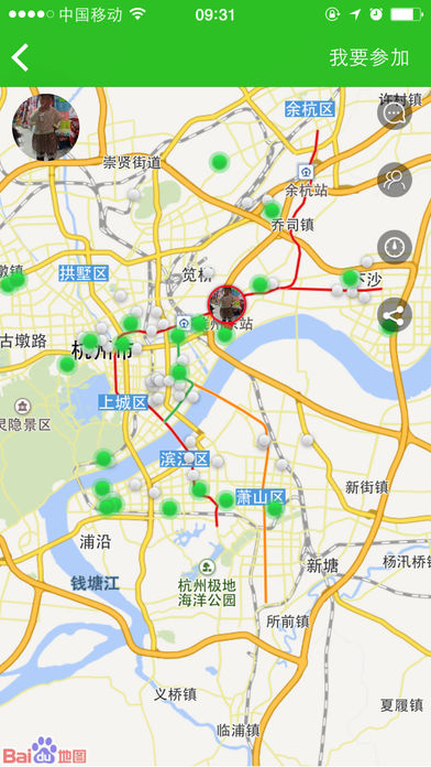 �������Ķ�app����v3.4.0 iOS��