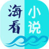 ����С˵app����v1.4 ���°�