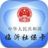 �����ǻ������籣��app�ٷ�������v1.0.7 ���°�