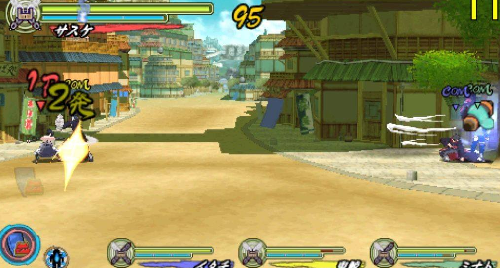 GameEx中文版下载v15.04 官方版