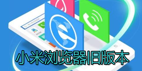 С��������ɰ汾-С��������ϰ汾-С���������ʷ��