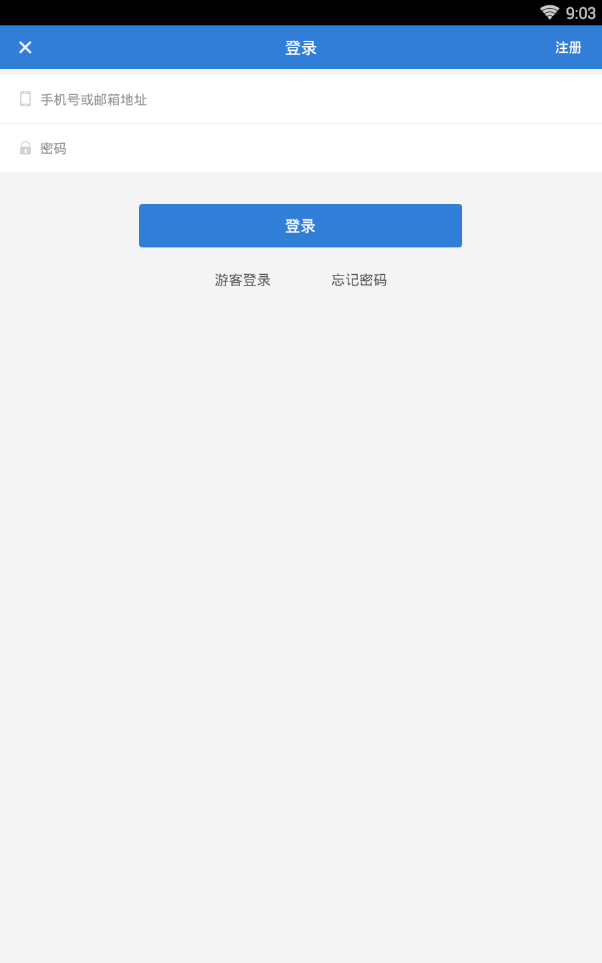 �������app����v1.0 ���°�
