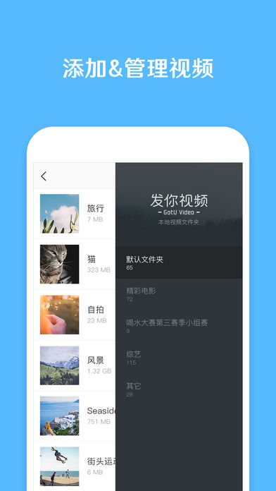 Octopus章鱼串口助手4.2.3v4.2.3 官方版