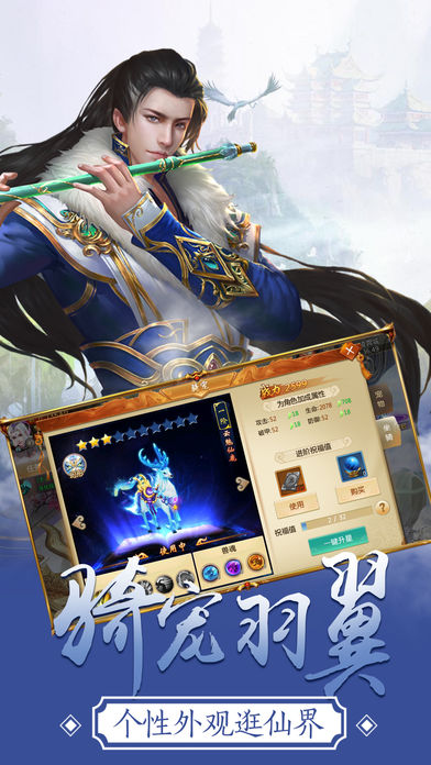 ���ɽ���������v1.0 ���°�
