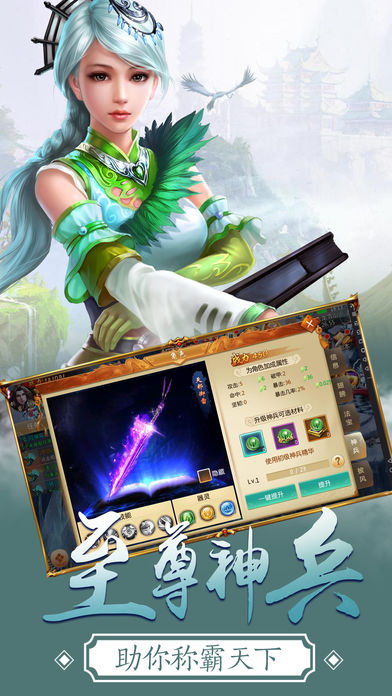 ���ɽ���������v1.0 ���°�