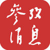 �ο���Ϣƻ����v2.1.6 iphone��