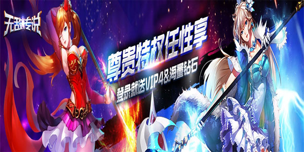 �޵д�˵��������-�޵д�˵�ٷ�/����/�ٶ�/���̰�����
