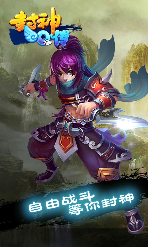 ����Q���ƽ������v1.0.0 ��׿��
