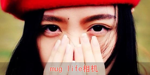 Mug Life-mug life̱-MugLife°