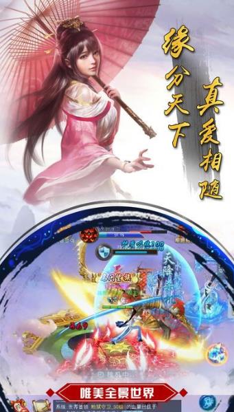 ������������v1.1.6 ios������v1.1.6 ���°�