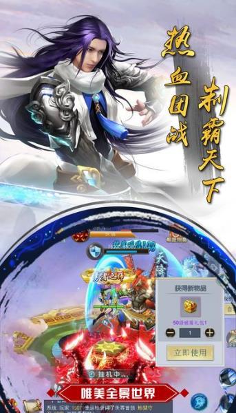 ������������v1.1.6 ios������v1.1.6 ���°�