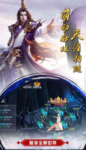 ������������v1.1.6 ios������v1.1.6 ���°�