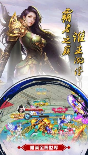 ������������v1.1.6 ios������v1.1.6 ���°�