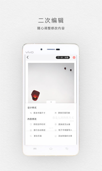 ʰ����������v3.51 ���°�