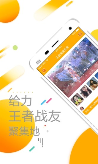����������app����v2.4.0.1 ��׿��