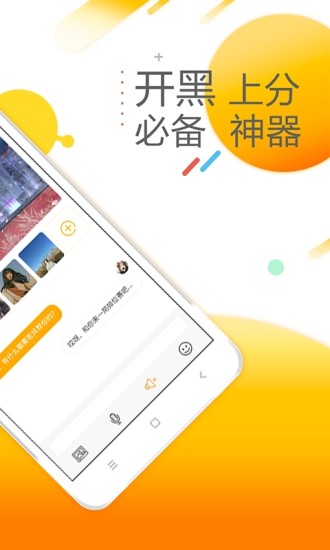 ����������app����v2.4.0.1 ��׿��