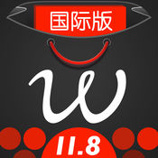 豌豆公主国际版app下载v4.4.0 安卓版